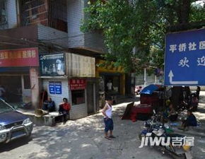 貴陽礦山機械廠尖山小區二手房房源,房價價格,小區怎么樣