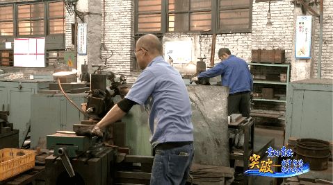 數(shù)字經(jīng)濟(jì) 融合突破 貴陽險(xiǎn)峰 大數(shù)據(jù)讓 老三線 煥發(fā)生機(jī)