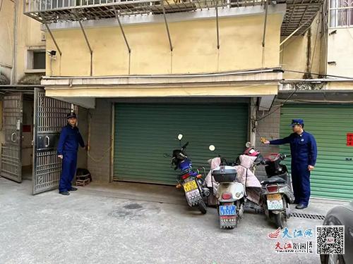 集中排查整治電動車火災(zāi)隱患 贛州各地在行動 圖