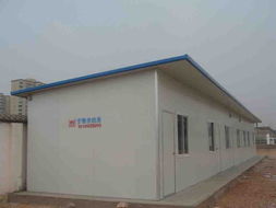 貴陽活動房專業(yè)制造商 安泰鋼構(gòu)制品產(chǎn)品資訊