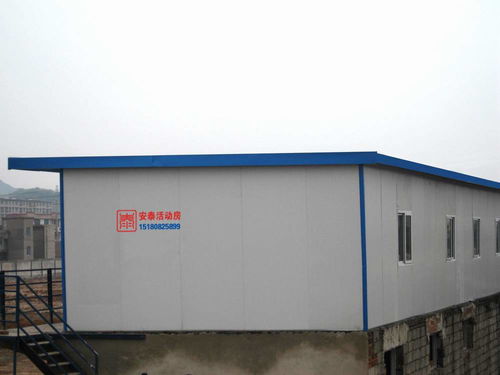 貴陽(yáng)活動(dòng)板房產(chǎn)品概述