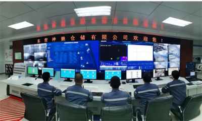 東營市人民政府推動軟件開發(fā)與信息技術咨詢服務發(fā)展的戰(zhàn)略舉措與成效